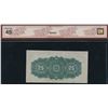 Image 2 : Dominion of Canada Twenty-Five Cents, 1900