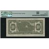 Image 2 : Dominion Bank $10, 1938