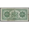 Image 2 : Royal Bank of Canada $5, 1933