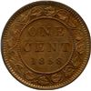 Image 2 : 1858 One Cent