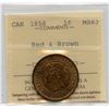 Image 1 : 1858 One Cent
