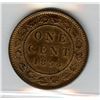 Image 2 : 1858 One Cent