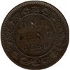 Image 2 : 1859 One Cent - Double Punched Narrow 9 Var.#5