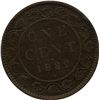 Image 2 : 1882H One Cent - SS-N Rotated Die