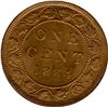 Image 2 : 1884 One Cent - Obverse #2