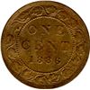 Image 2 : 1886 One Cent - Obverse #2