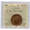Image 1 : 1891 One Cent - Small Leaves, Small Date