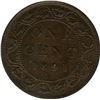 Image 2 : 1891 One Cent - Small Leaves, Small Date