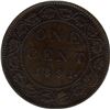 Image 2 : 1891 One Cent - Small Leaves, Small Date, Repunched T