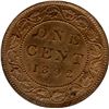 Image 2 : 1892 One Cent