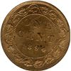 Image 2 : 1894 One Cent