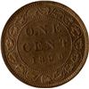 Image 2 : 1896 One Cent