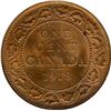 Image 2 : 1918 One Cent