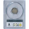 Image 2 : 1875H Five Cents - Small Date