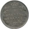 Image 2 : 1885 Five Cents - Small 5/5