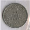 Image 2 : 1887 Ten Cents