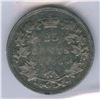 Image 2 : 1885 Twenty-Five Cents