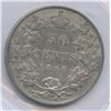 Image 2 : 1888 Fifty Cents