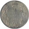 Image 2 : 1904 Fifty Cents
