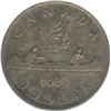 Image 2 : 1945 Silver Dollar
