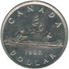 Image 2 : 1947 Silver Dollar - Maple Leaf
