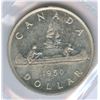 Image 2 : 1950 Silver Dollar - SWL