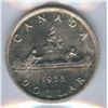 Image 2 : 1955 Silver Dollar - Proof Like