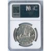Image 2 : 1955 Silver Dollar - Arnprior