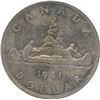 Image 2 : 1961 Silver Dollar - Arrowhead