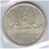 Image 2 : 1965 Silver Dollar
