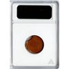 Image 2 : USA 1-cent ERROR