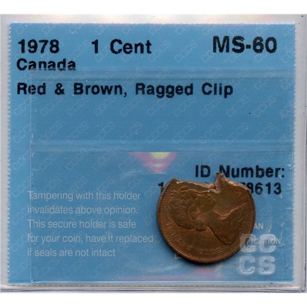 Canada 1-cent ERROR