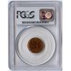 Image 2 : Canada 1-cent ERROR