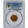 Image 1 : Canada 1-cent ERROR