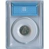 Image 2 : Canada 10-cent ERROR