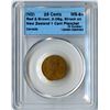 Image 1 : Canada 25-cent ERROR