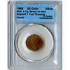 Image 1 : Canada 25-cent ERROR