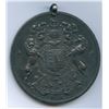 Image 1 : Lr. 840 — Victoria - Prince of Wales Royal Visit Indian Peace Medal. 1860/1840. Silver.