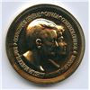 Image 1 : Governor General Medal - Hnatyshyn