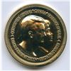 Image 1 : Governor General Medal - Hnatyshyn