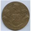Image 1 : 60th Anniversary of Confederation in Bronze, 1927