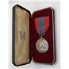Image 1 : Imperial Service Medal
