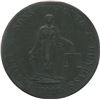 Image 3 : Br 717 Lesslie & Sons