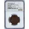 Image 1 : Br 527 Bronzed Province of Canada