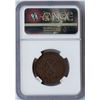 Image 2 : Br 527 Bronzed Province of Canada