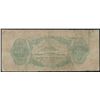 Image 2 : Mercantile College Bank $100, 1870 - Rare