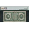 Image 2 : Barclays Bank of Canada $5, 1935