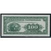 Image 2 : Banque Nationale $100, 1922 Specimen