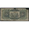 Image 2 : Union Bank of Canada $5, 1912