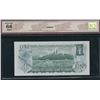 Image 2 : Bank of Canada $1, 1973 - 2 Digit Radar